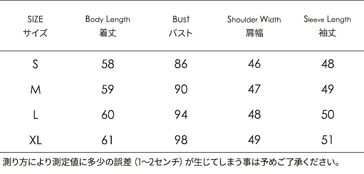 レディース　シフォン　ブラウス　チュールトップス　長袖　シャツ　透け感　透け素材　トップス　カジュアル　キュート　可愛い　フェミニン　セクシー　おしゃれ　お出かけ　ブラック　ホワイト　黒　白　S　M　L　XL　サイズ　送料無料