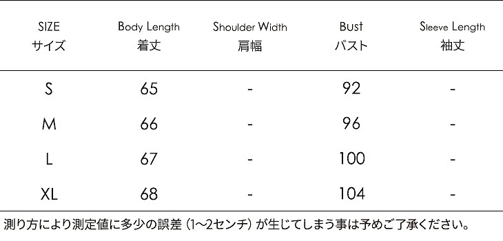 レディース　ホルターネック　リボン　ブラウス　シャツ　ロングスリーブ　トップス　カジュアル　キュート　可愛い　フェミニン　セクシー　エレガント　おしゃれ　お出かけ　お呼ばれ　イエロー　黄色　S　M　L　XL　サイズ　送料無料