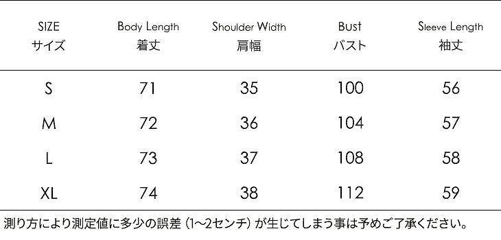 レディース　シフォン　ストライプ　ブラウス　スタンドカラー　シャツ　ロングスリーブ　トップス　カジュアル　キュート　可愛い　フェミニン　セクシー　エレガント　おしゃれ　お出かけ　お呼ばれ　ネイビー　ブルー　紺色　青　S　M　L　XL　サイズ　送料無料