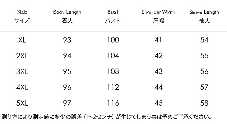 レディース　PUレザー　ファイクレザー　ウール　ジャケット　コート　アウター　カジュアル　フェミニン　セクシー　きれいめ　エレガント　セクシー　おしゃれ　お出かけ　XL　2XL　3XL　4XL　5XL　大きいサイズ　送料無料