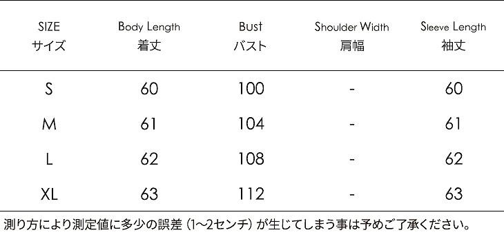 レディース　ロングTシャツ　ロンT　長袖　ボートネック　ロングスリーブ　トップス　カジュアル　キュート　可愛い　フェミニン　セクシー　エレガント　おしゃれ　お出かけ　お呼ばれ　ネイビー　ベージュ　レッド　紺色　赤　S　M　L　XL　サイズ　送料無料