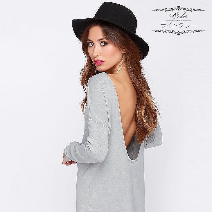 レディース　背中あき　長袖　ラウンドネック　ロングスリーブ　トップス　カジュアル　キュート　可愛い　フェミニン　エレガント　おしゃれ　お出かけ　お呼ばれ　ブラック　ネイビー　ワインレッド　ライトグレー　黒　紺色　灰色　S　M　L　XL　サイズ　送料無料