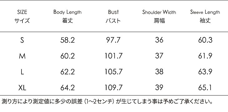 レディース　背中あき　長袖　ラウンドネック　ロングスリーブ　トップス　カジュアル　キュート　可愛い　フェミニン　エレガント　おしゃれ　お出かけ　お呼ばれ　ブラック　ネイビー　ワインレッド　ライトグレー　黒　紺色　灰色　S　M　L　XL　サイズ　送料無料