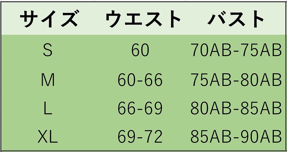レディース　水着　ワンピース　オフショルダー　海　プール　スイミング　ビーチ　リゾート　マリン　海水浴　夏休み　旅行　可愛い　キュート　セクシー　女性　ブラック　黒色　S　M　L　XL　サイズ　送料無料