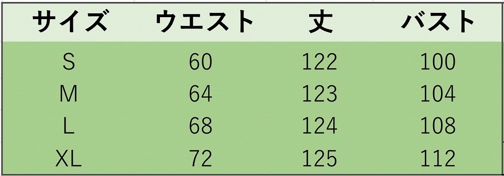 レディース　マキシ丈　ロング丈　ワンピース　オフショルダー　レース　透け感　フレアスリーブ　カジュアル　キュート　可愛い　フェミニン　セクシー　きれいめ　上品　エレガント　おしゃれ　お出かけ　お呼ばれ　ホワイト　白色　S　M　L　XL　サイズ　送料無料