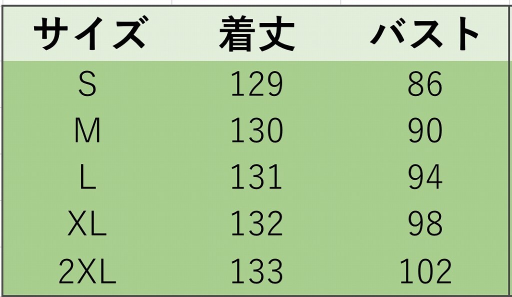 レディース　マキシ丈　ロング丈　ワンピース　ノースリーブ　カジュアル　キュート　可愛い　フェミニン　セクシー　きれいめ　上品　エレガント　おしゃれ　お出かけ　お呼ばれ　ホワイト　ブルー　S　M　L　XL　2XL　サイズ　送料無料