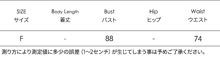 レディース　メイド服　ウエイトレス　ワンピース　ミニスカート　ブラック　ホワイト　黒　白　制服　コスプレ　コスチューム　本格派　衣装　仮装　演劇　舞台　イベント　パーティ　ハロウィン　セクシー　フリーサイズ　ワンサイズ　送料無料