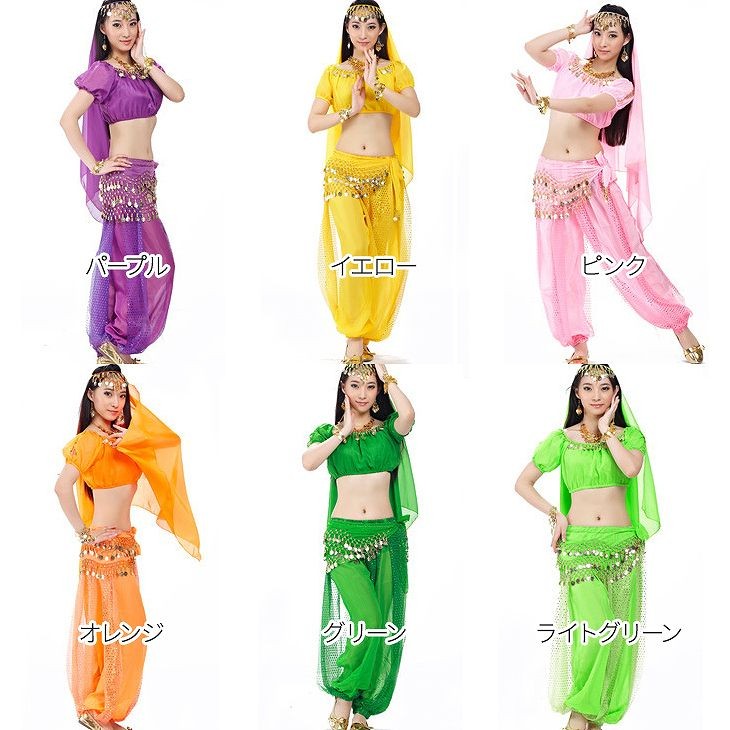 ベリーダンス　衣装セット　トップス　ボトムス　ベール　ダンス　衣装　パーティー　舞台　発表会　結婚式　演奏会　ステージ　イベント　エレガント　セクシー　ブラック　ホワイト　レッド　ローズ　ブルー　パープル　イエロー　オレンジ　ピンク　グリーン　送料無料