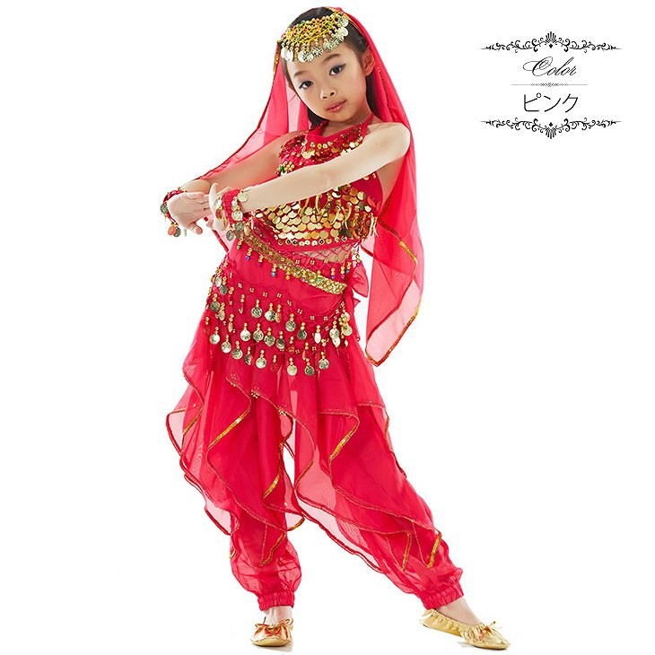 子供用　キッズ　女の子　ベリーダンス　セット　トップス　ボトムス　ベール　ダンス　衣装　パーティー　舞台　発表会　結婚式　演奏会　ステージ　イベント　エレガント　セクシー　ピンク　レッド　イエロー　送料無料