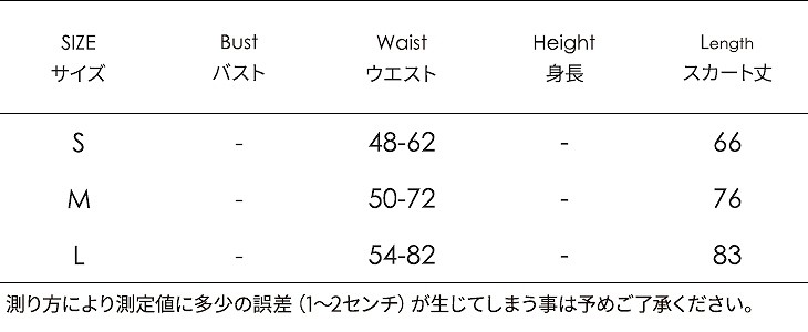 子供用　キッズ　女の子　ベリーダンス　セット　トップス　ボトムス　ベール　ダンス　衣装　パーティー　舞台　発表会　結婚式　演奏会　ステージ　イベント　エレガント　セクシー　ピンク　レッド　イエロー　送料無料