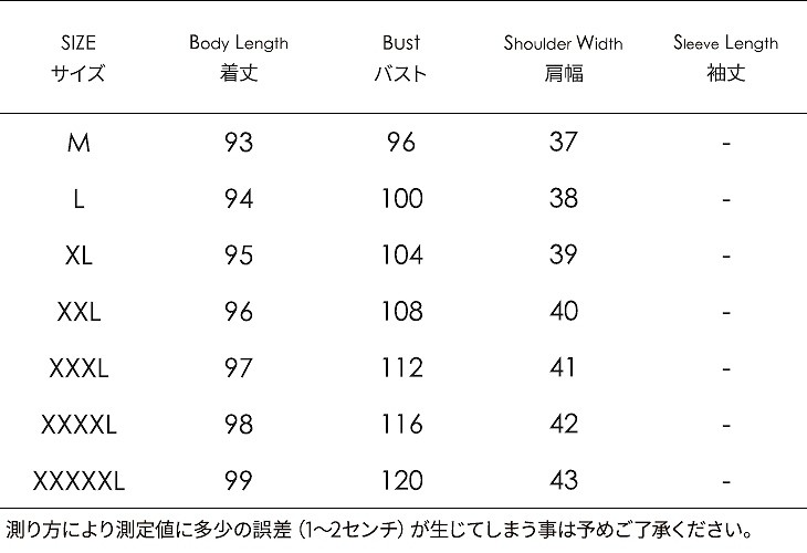 レディース　アウター　ロングカーディガン　ジャケット　セーター　ラペル　ニット　大きいサイズ　ゆったり　おしゃれ　カジュアル　大人可愛い　フェミニン　デート　お出かけ　通勤　普段着　グレー　ブラック　送料無料