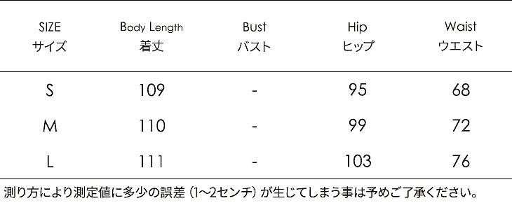 レディース　ボトムス　ワイドパンツ　ストライプ　ワイドレッグ　ロングパンツ　スリット　セクシー　カジュアル　フェミニン　シンプル　普段着　お出かけ　デート　送料無料