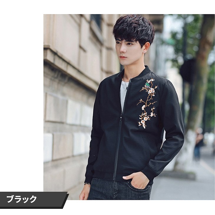 メンズ　アウター　ジップアップ　ジャケット　長袖　刺繍　シンプル　スリム　大きいサイズ　カジュアル　スポーツ　かっこいい　おしゃれ　デート　お出かけ　ブラック　ネイビー　グリーン　送料無料
