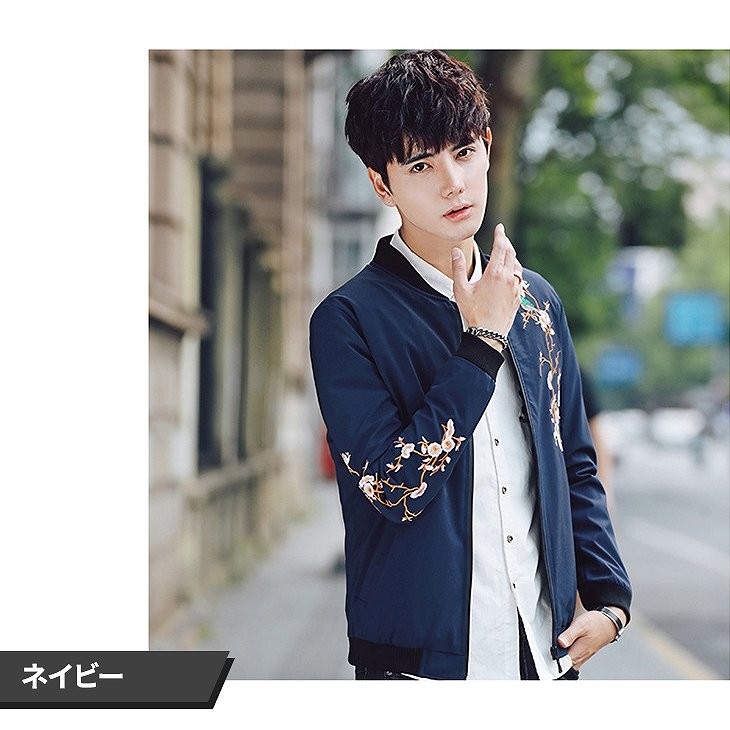 メンズ　アウター　ジップアップ　ジャケット　長袖　刺繍　シンプル　スリム　大きいサイズ　カジュアル　スポーツ　かっこいい　おしゃれ　デート　お出かけ　ブラック　ネイビー　グリーン　送料無料