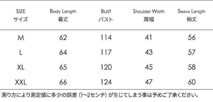 メンズ　アウター　スタジャン　ラグラン　ジャケット　ブルゾン　ジャンパー　コート　シンプル　カジュアル　スポーツ　デート　お出かけ　デイリー　送料無料
