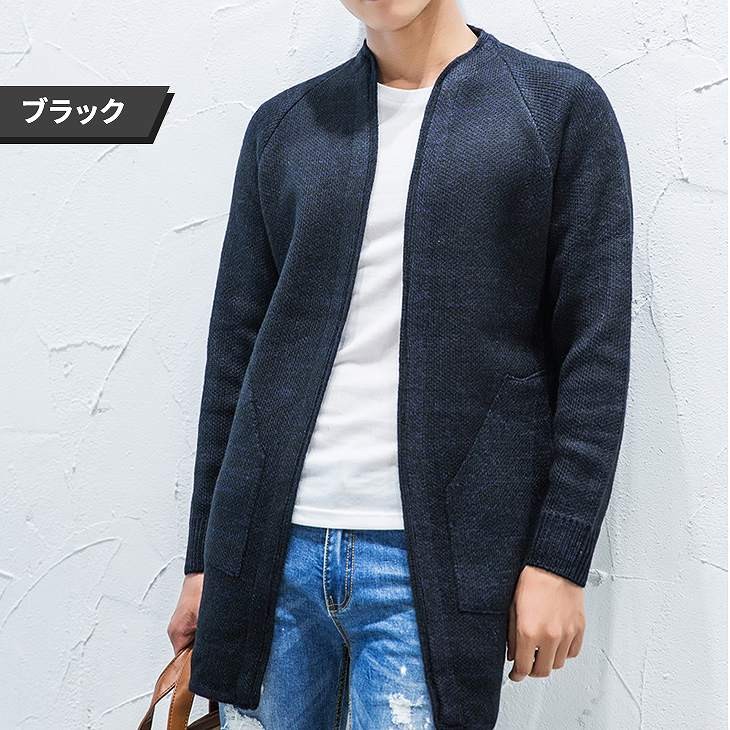 メンズ　アウター　カーディンガン　秋　ニット　セーター　長袖　コート　モヘア　ロング　長め　厚手　かっこいい　グレー　ブラック　レッド　送料無料
