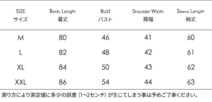 メンズ　アウター　カーディンガン　秋　ニット　セーター　長袖　コート　モヘア　ロング　長め　厚手　かっこいい　グレー　ブラック　レッド　送料無料