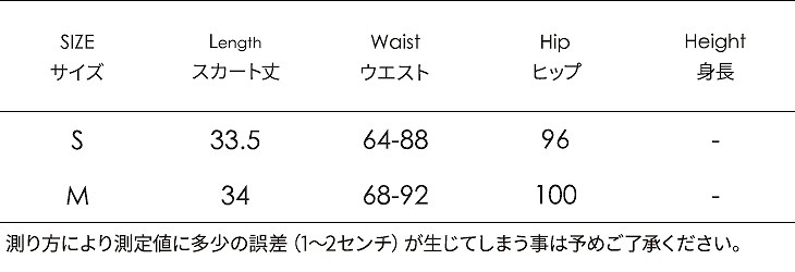 レディース　ボトムス　ショートパンツ　レザーパンツ　皮パン　革パン　PUレザー　ストリートファッション　かわいい　フェミニン　かっこいい　ブラック　黒　黄色　イエロー　送料無料