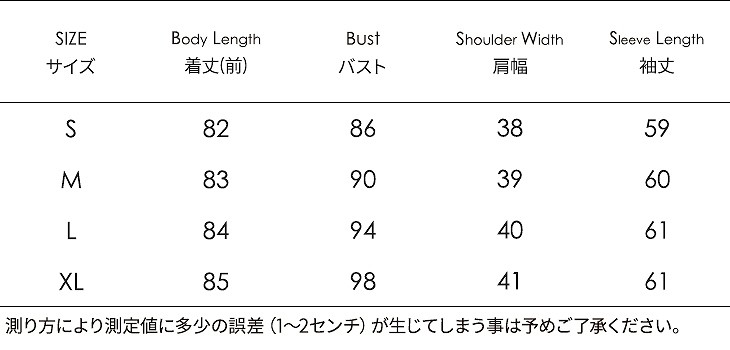 レディース　オフショルダー　セーター　ニット　カットソー　長袖　トップス　カジュアル　キュート　大人　可愛い　フェミニン　セクシー　おしゃれ　お出かけ　デイリー　ブラック　グレー　黒　灰色　S　Ｍ　Ｌ　XL　大きいサイズ　送料無料