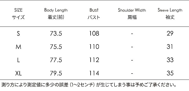 レディース　Vネック　ブラウス　七分袖　ストライプ　トップス　カジュアル　キュート　大人　可愛い　フェミニン　おしゃれ　お出かけ　デイリー　ブラック　ホワイト　黒　白色　S　Ｍ　Ｌ　XL　サイズ　送料無料