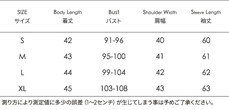 レディース　レースアップ　セーター　ニット　カットソー　長袖　ショート丈　トップス　カジュアル　キュート　大人　可愛い　フェミニン　セクシー　おしゃれ　お出かけ　デイリー　グレー　灰色　S　Ｍ　Ｌ　XL　サイズ　送料無料