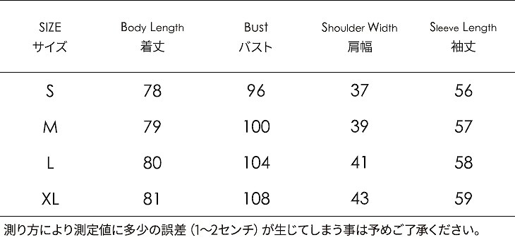 レディース　Vネック　ワンピース　ドレス　ミニ丈　　七分袖　トップス　カジュアル　キュート　大人　可愛い　フェミニン　セクシー　おしゃれ　お出かけ　デイリー　グリーン　緑色　S　Ｍ　Ｌ　XL　サイズ　送料無料
