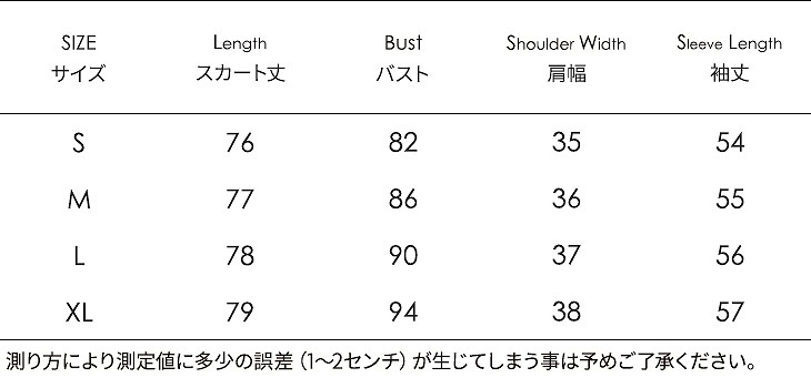 レディース　ワンピース　プリーツスカート　ミニ丈　クルーネック　カジュアル　キュート　可愛い　フェミニン　セクシー　きれいめ　上品　エレガント　おしゃれ　お出かけ　デイリー　お呼ばれ　ブラック　黒色　S　M　L　XL　サイズ　送料無料