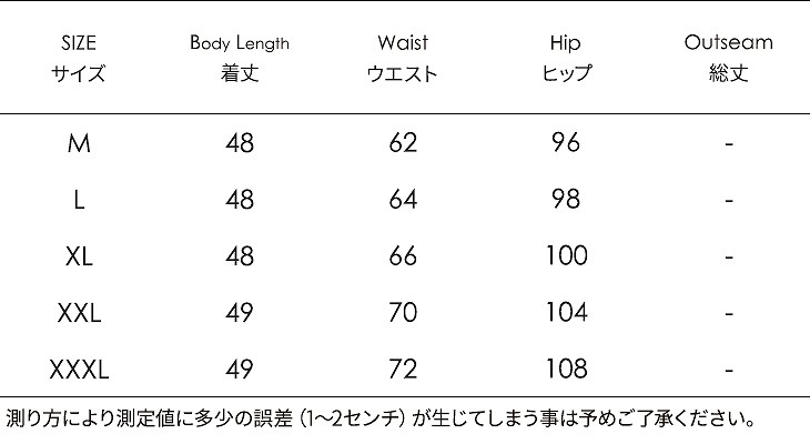 メンズ　ジョガーパンツ　スリム　テーパード　アンクル丈　半端丈　ボトムス　カジュアル　きれいめ　　おしゃれ　ファッション　男性　ベージュ　グリーン　ブラック　ブルー　黒　緑色　青　M　L　XL　XXL　XXXL　大きいサイズ　送料無料