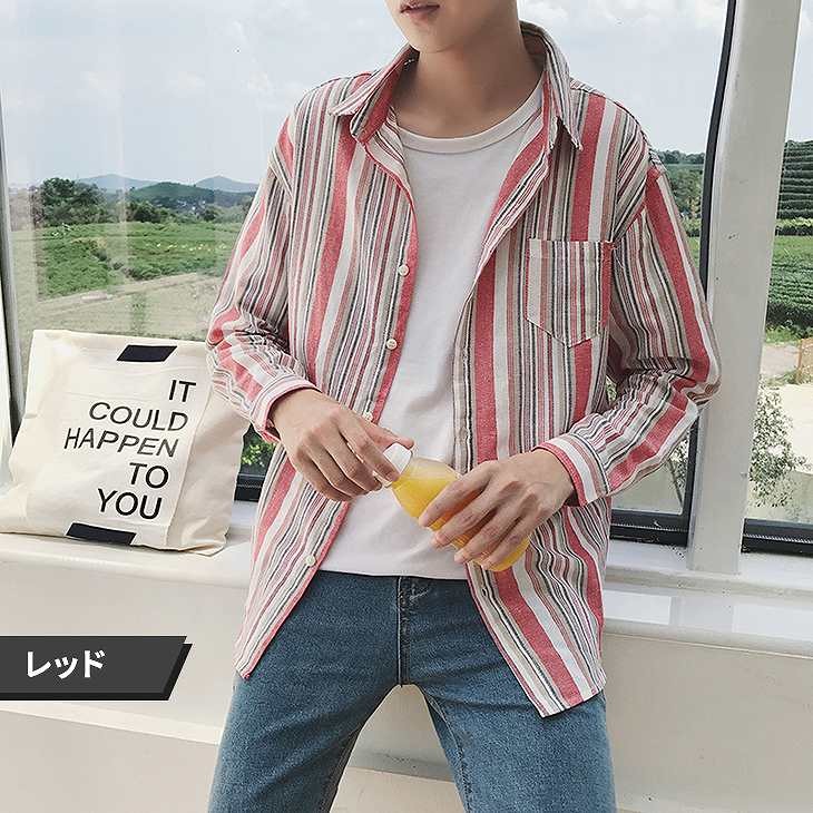 メンズ　シャツ　ストライプ　長袖　ロングスリーブ　トップス　カジュアル　ファッション　男性　おしゃれ　レッド　グリーン　ブルー　赤　緑色　青　Ｍ　Ｌ　XL　XXL　大きいサイズ　送料無料