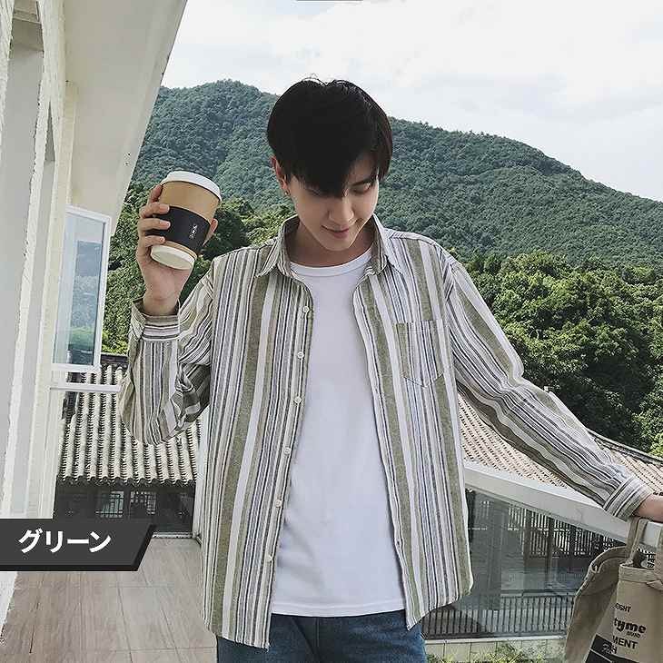 メンズ　シャツ　ストライプ　長袖　ロングスリーブ　トップス　カジュアル　ファッション　男性　おしゃれ　レッド　グリーン　ブルー　赤　緑色　青　Ｍ　Ｌ　XL　XXL　大きいサイズ　送料無料