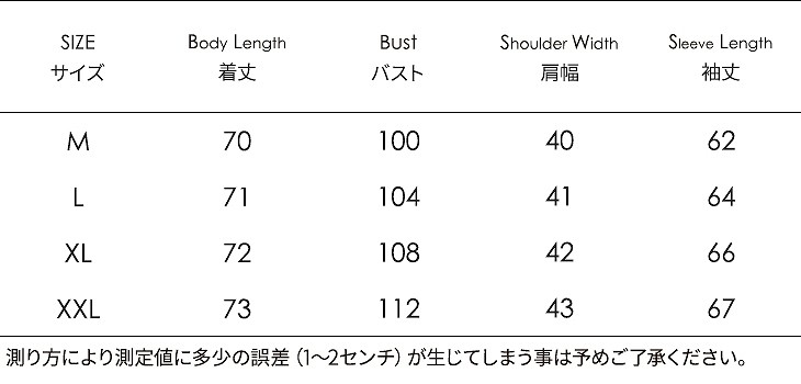メンズ　シャツ　ストライプ　長袖　ロングスリーブ　トップス　カジュアル　ファッション　男性　おしゃれ　レッド　グリーン　ブルー　赤　緑色　青　Ｍ　Ｌ　XL　XXL　大きいサイズ　送料無料
