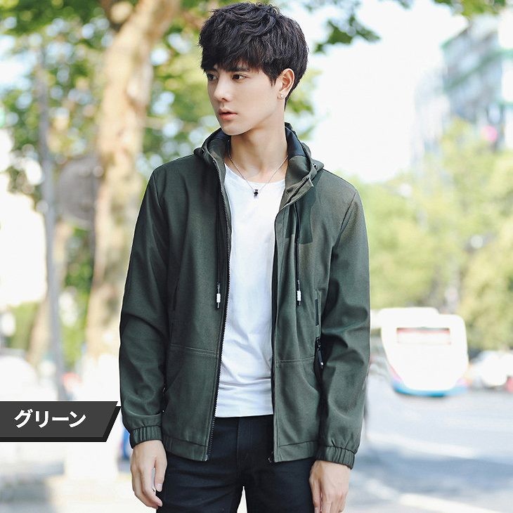 メンズ　フード付き　ブルゾン　ジャケット　マウンテンパーカー　アウター　カジュアル　ファッション　男性　おしゃれ　ブラック　グリーン　黒　緑色　Ｍ　Ｌ　XL　XXL　大きいサイズ　送料無料