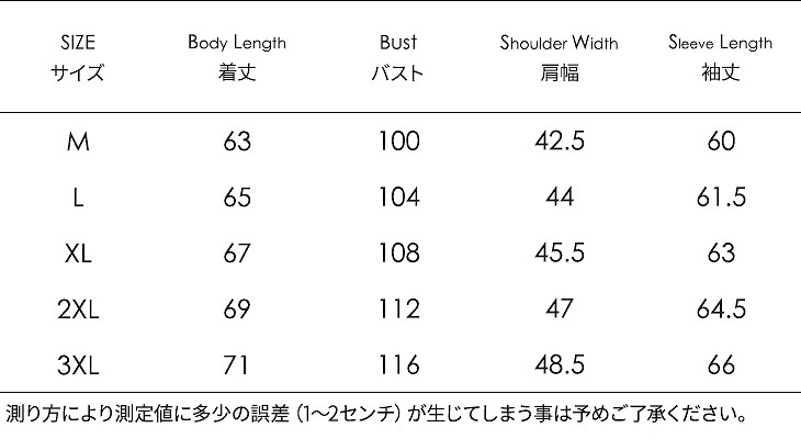 メンズ　スタジャン　ブルゾン　ジャケット　アウター　カジュアル　ファッション　男性　おしゃれ　ブラック　グリーン　ネイビー　レッド　黒　緑色　紺　赤　Ｍ　Ｌ　XL　XXL　XXXL　大きいサイズ　送料無料