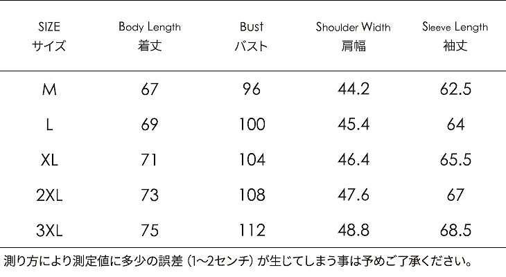 メンズ　フード付き　ブルゾン　ジャケット　アウター　カジュアル　ファッション　男性　おしゃれ　ブラック　グリーン　ネイビー　黒　緑色　紺　Ｍ　Ｌ　XL　XXL　XXXL　大きいサイズ　送料無料