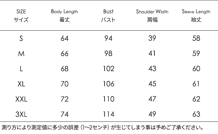 メンズ　フード付き　ロングTシャツ　ロンT　長袖　ロングスリーブ　トップス　カジュアル　ファッション　男性　おしゃれ　ブラック　ブルー　グリーン　黒　青　緑色　Ｍ　Ｌ　XL　XXL　サイズ　送料無料