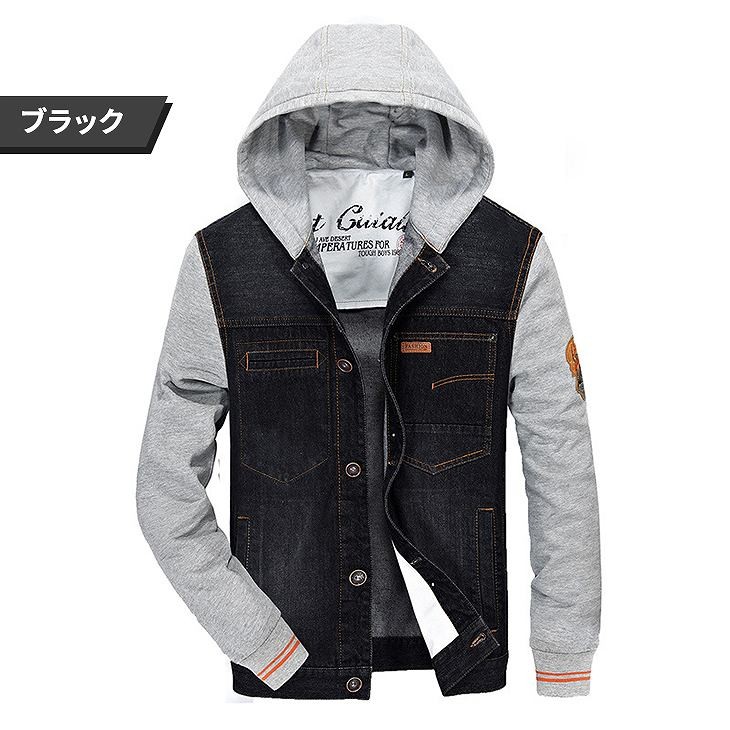 メンズ　フード付き　デニムジャケット　パーカー　ジャケット　アウター　カジュアル　ファッション　男性　おしゃれ　ブラック　ブルー　黒　紺色　Ｍ　Ｌ　XL　2XL　3XL　大きいサイズ　送料無料