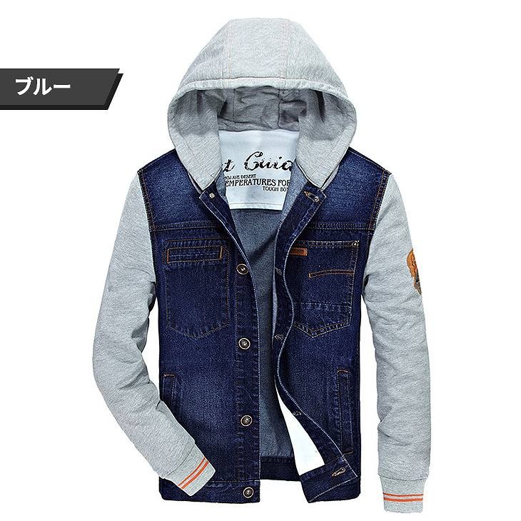 メンズ　フード付き　デニムジャケット　パーカー　ジャケット　アウター　カジュアル　ファッション　男性　おしゃれ　ブラック　ブルー　黒　紺色　Ｍ　Ｌ　XL　2XL　3XL　大きいサイズ　送料無料