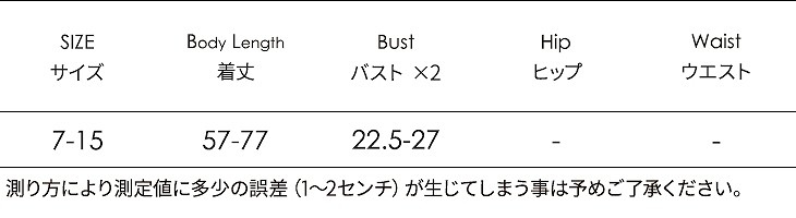 キッズ　スリム　PUレザー　パンツ　フェイクレザー　ボトムス　女の子　可愛い　キュート　子供　ジュニア　ブラック　黒色　80cm　120cm　サイズ　送料無料