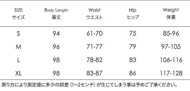 レディース　ボトムス　デニム　オーバーオール　サロペット　ダメージ加工　ロングパンツ　無地　スリム　大きいサイズ　カジュアル　大人可愛い　デイリー　お出かけ　デート　ブルー　送料無料