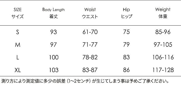 レディース　ボトムス　デニム　オーバーオール　サロペット　ダメージ加工　ロングパンツ　ロールアップ　無地　スリム　大きいサイズ　カジュアル　大人可愛い　デイリー　お出かけ　デート　ブルー　送料無料