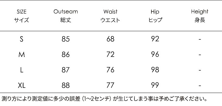 レディース　ボトムス　ガウチョパンツ　ワイドパンツ　デニムパンツ　ジーンズ　クロップド　切りっぱなし　ウォッシュ加工　無地　大人可愛い　カジュアル　大きいサイズ　デイリー　お出かけ　デート　ブルー　送料無料