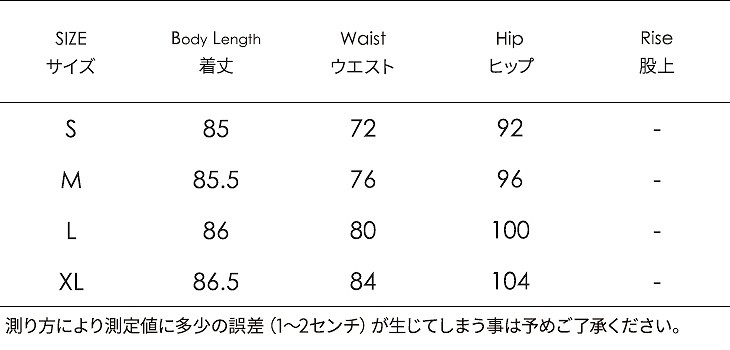 レディース　ボトムス　サロペット　オーバーオール　ジーンズ　デニム　スリム　ペンシル　無地　7分丈　大人カジュアル　フェミニン　シンプル　かわいい　リゾート　普段着　デイリー　お出かけ　デート　ブルー　送料無料
