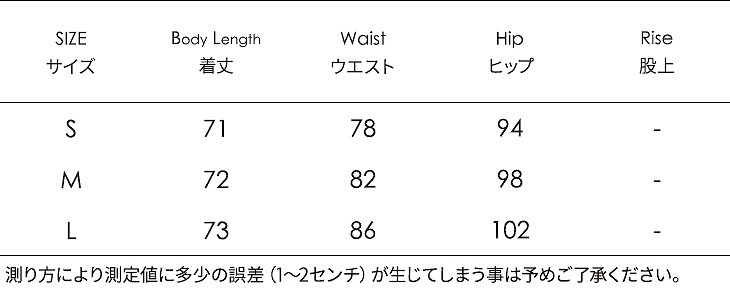 レディース　ボトムス　サロペット　オーバーオール　デニム　ショートパンツ　ゆったり　紐ストラップ　無地　大人カジュアル　フェミニン　シンプル　かわいい　リゾート　普段着　デイリー　お出かけ　ブルー　送料無料