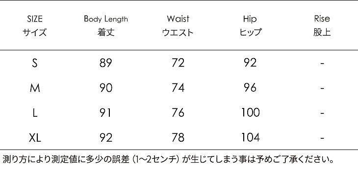 レディース　ボトムス　サロペット　デニム　ワイドパンツ　オーバーオール　ワイドレッグ　ウエストリボン　無地　大人カジュアル　フェミニン　かわいい　シンプル　おしゃれ　普段着　デイリー　お出かけ　デート　ブルー　送料無料