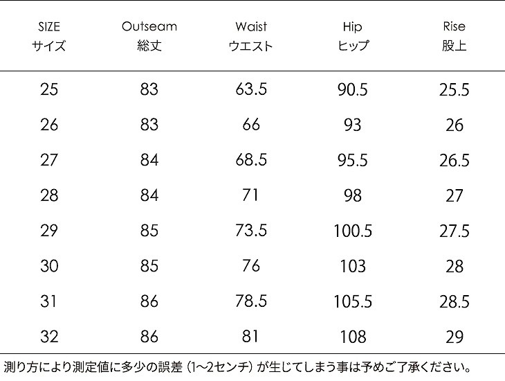 レディース　ボトムス　ジーンズ　デニム　ストレート　アンクル　ゆったり　カットオフデニム　ダメージ　無地　9分丈　大人カジュアル　フェミニン　シンプル　リゾート　普段着　デイリー　お出かけ　デート　ブルー　送料無料