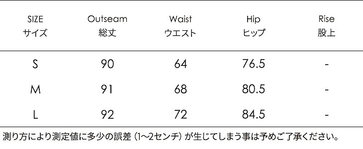レディース　ボトムス　ジーンズ　デニム　ペンシル　スキニー　スリム　ウォッシュ加工　ダメージ　クラッシュ　無地　大人カジュアル　フェミニン　シンプル　美脚　脚長効果　リゾート　普段着　デイリー　お出かけ　デート　ブルー　送料無料