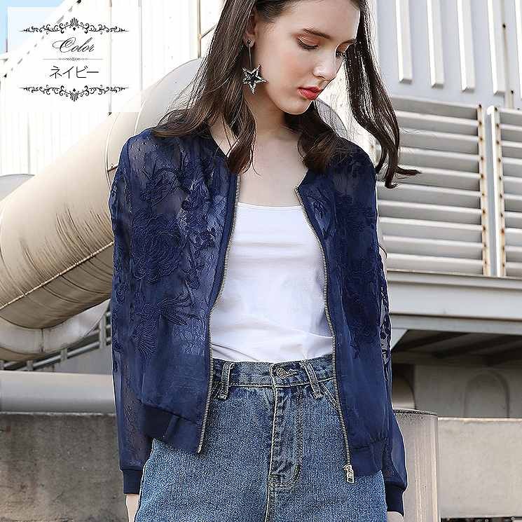 レディース　ライトアウター　総レース　ショート　ジャケット　ノーカラー　ジップアップ　長袖　無地　大きいサイズ　カジュアル　大人可愛い　エレガント　春秋　デート　お出かけ　デイリー　ネイビー　ピンク　ブラック　送料無料