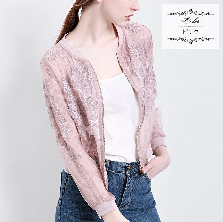 レディース　ライトアウター　総レース　ショート　ジャケット　ノーカラー　ジップアップ　長袖　無地　大きいサイズ　カジュアル　大人可愛い　エレガント　春秋　デート　お出かけ　デイリー　ネイビー　ピンク　ブラック　送料無料