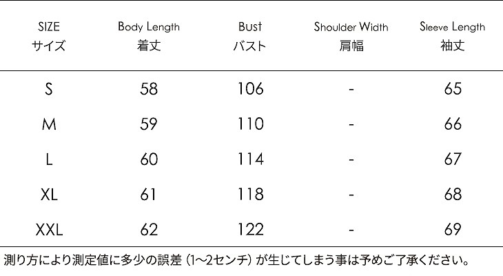 レディース　ライトアウター　ジャケット　ノーカラー　スカジャン　ジップアップ　長袖　刺繍　大きいサイズ　カジュアル　大人可愛い　ストリート系　スポーツ　観戦　ジョギング　デート　お出かけ　デイリー　ピンク×ブラック　送料無料