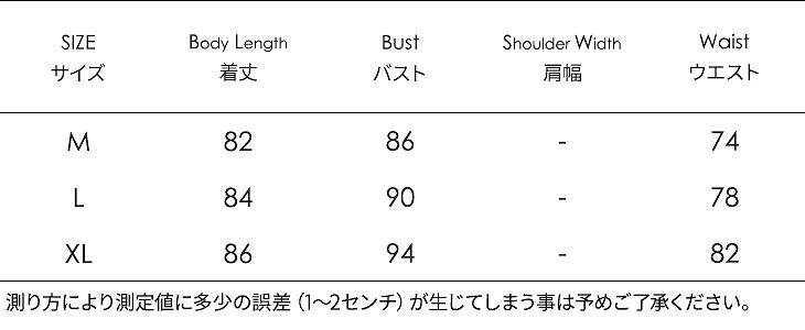レディース　コスチューム　ピエロ　道化師　パフォーマー　サーカス　ワンピース　衣装　本格派　リアルデザイン　学園祭　ステージ　公演　演劇　ハロウィン　イベント　パーティ　仮装　ブルー　送料無料